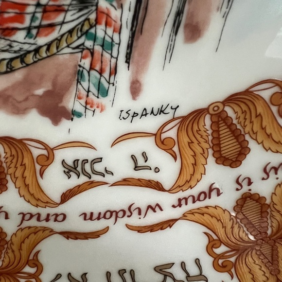 1979 Laszlo Ispanky W. Goebel Porcelain Ten Commandments Collector Plate - Picture 6 of 9